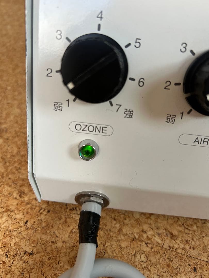 ラテスパ！ゴクビギアS【オゾン洗顔器】