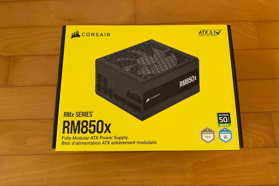 Corsair RM850x 2024年　フルモジュラーATX電源