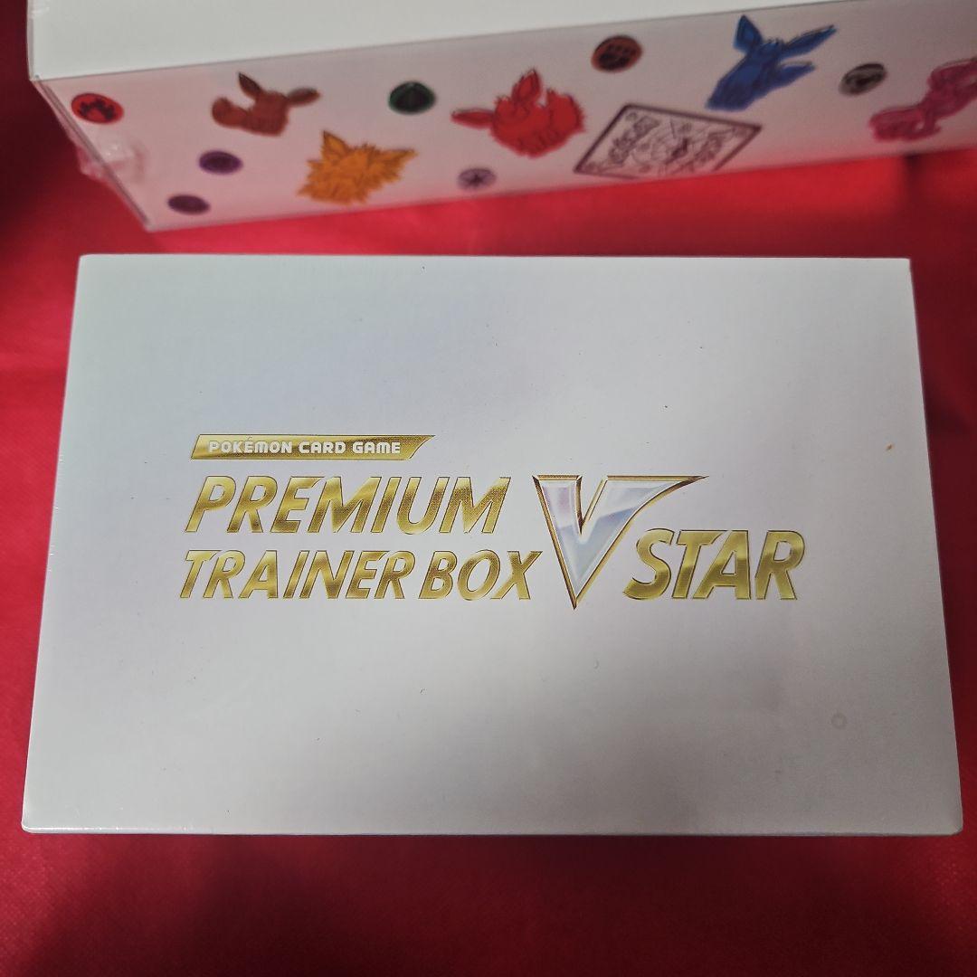 ミステリーボックス 未開封 他 まとめ売り シュリンク付き