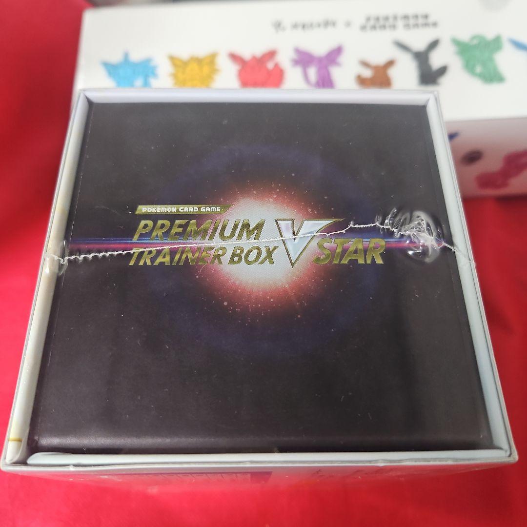 ミステリーボックス 未開封 他 まとめ売り シュリンク付き