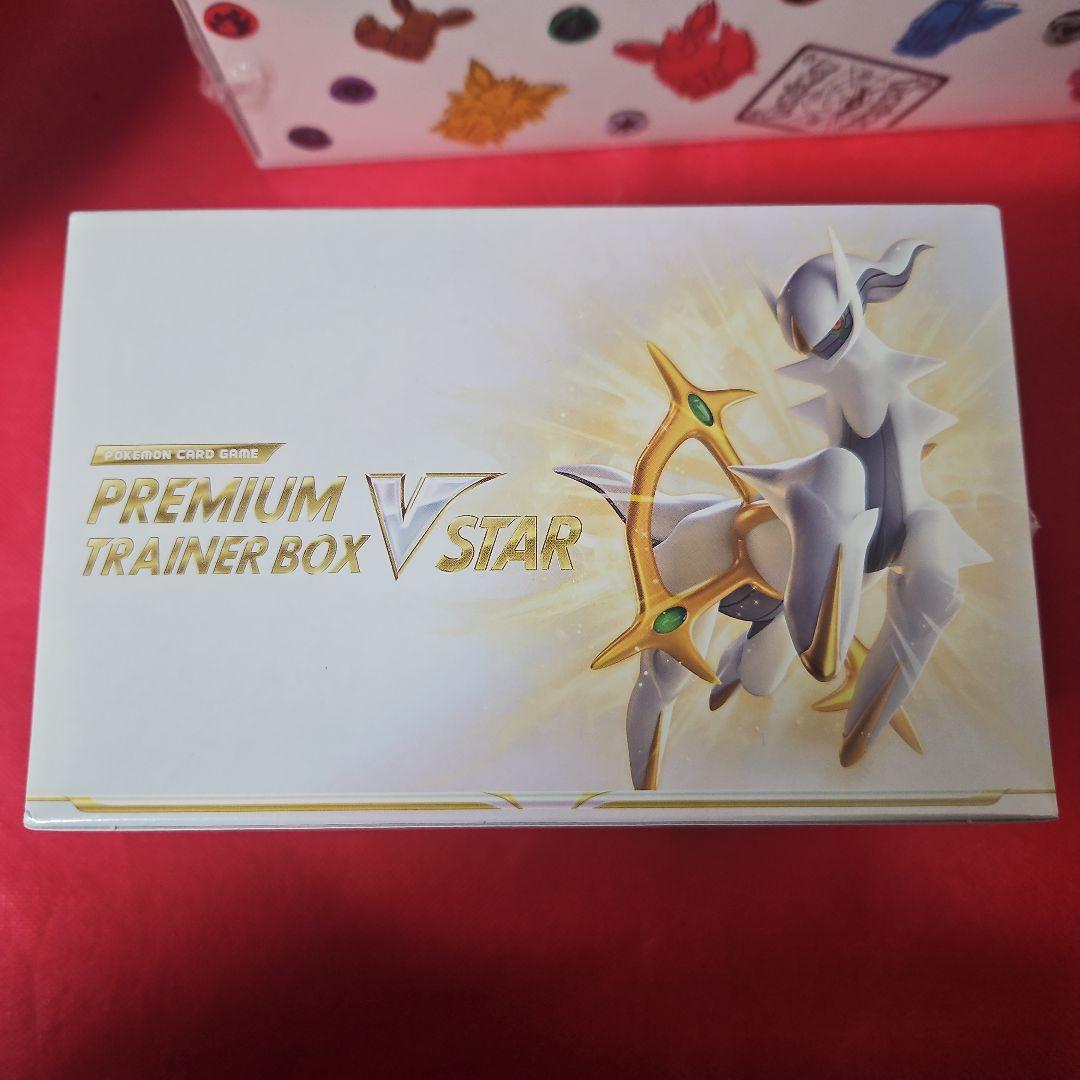 ミステリーボックス 未開封 他 まとめ売り シュリンク付き