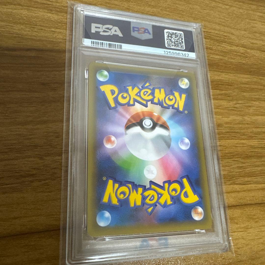 最安値MレックウザEX 25周年記念 PSA10