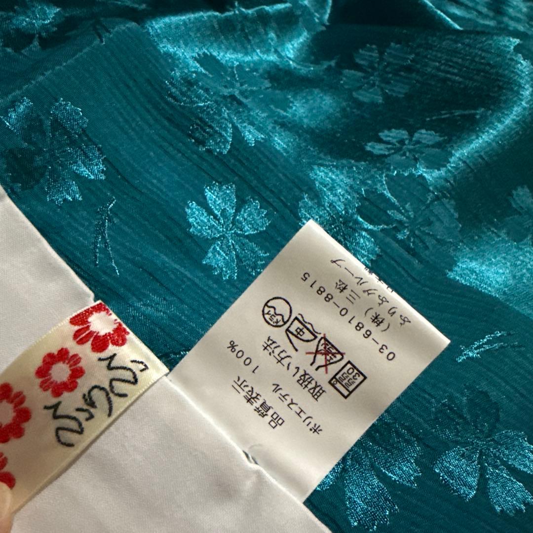 M*様 ふりふ　長襦袢　ターコイズ　桜　短袖　ウォッシャブル