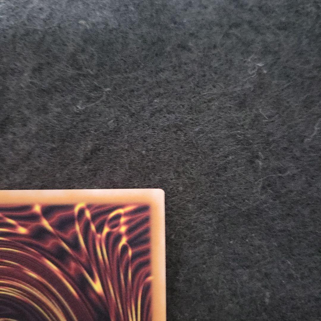 ブラック・マジシャン・ガール クオシク　極美品