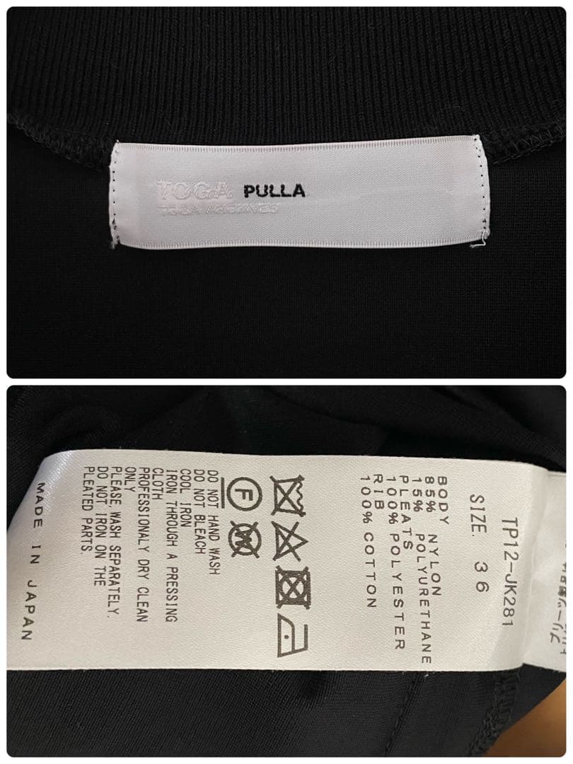 TOGA PULLA プリーツスリーブカットソー