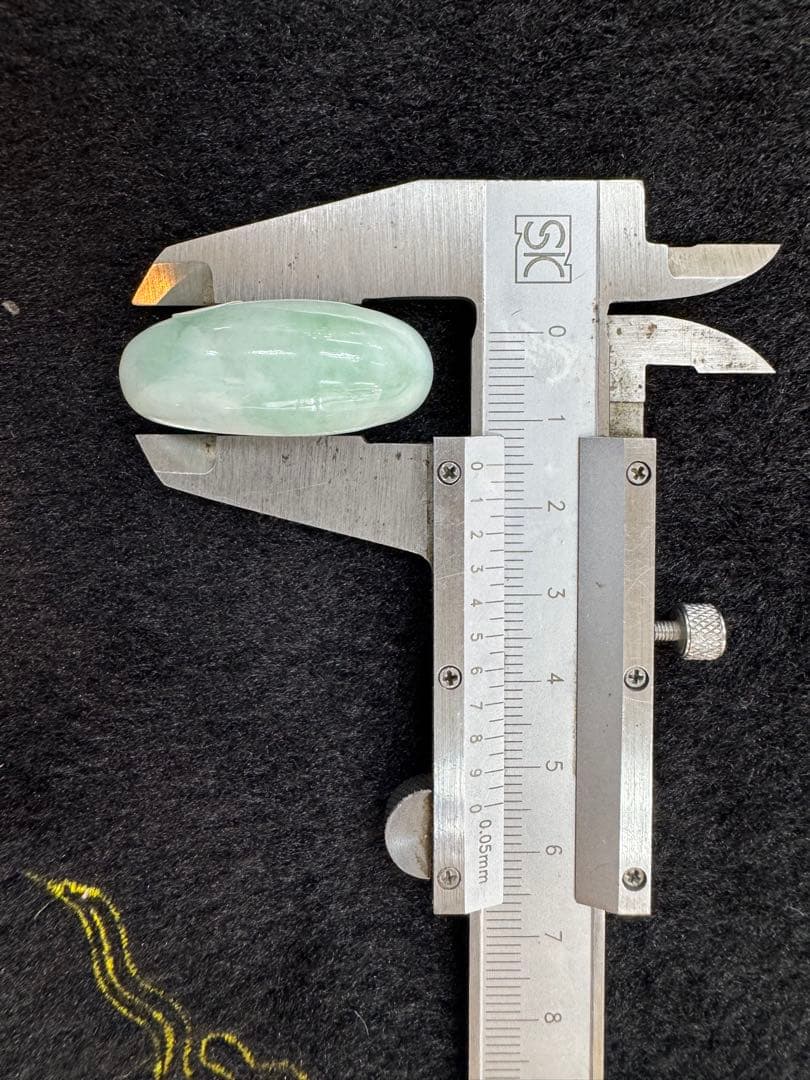 糸魚川翡翠　勾玉AA あ い2点