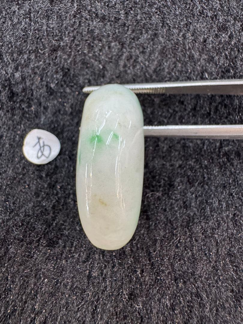 糸魚川翡翠　勾玉AA あ い2点