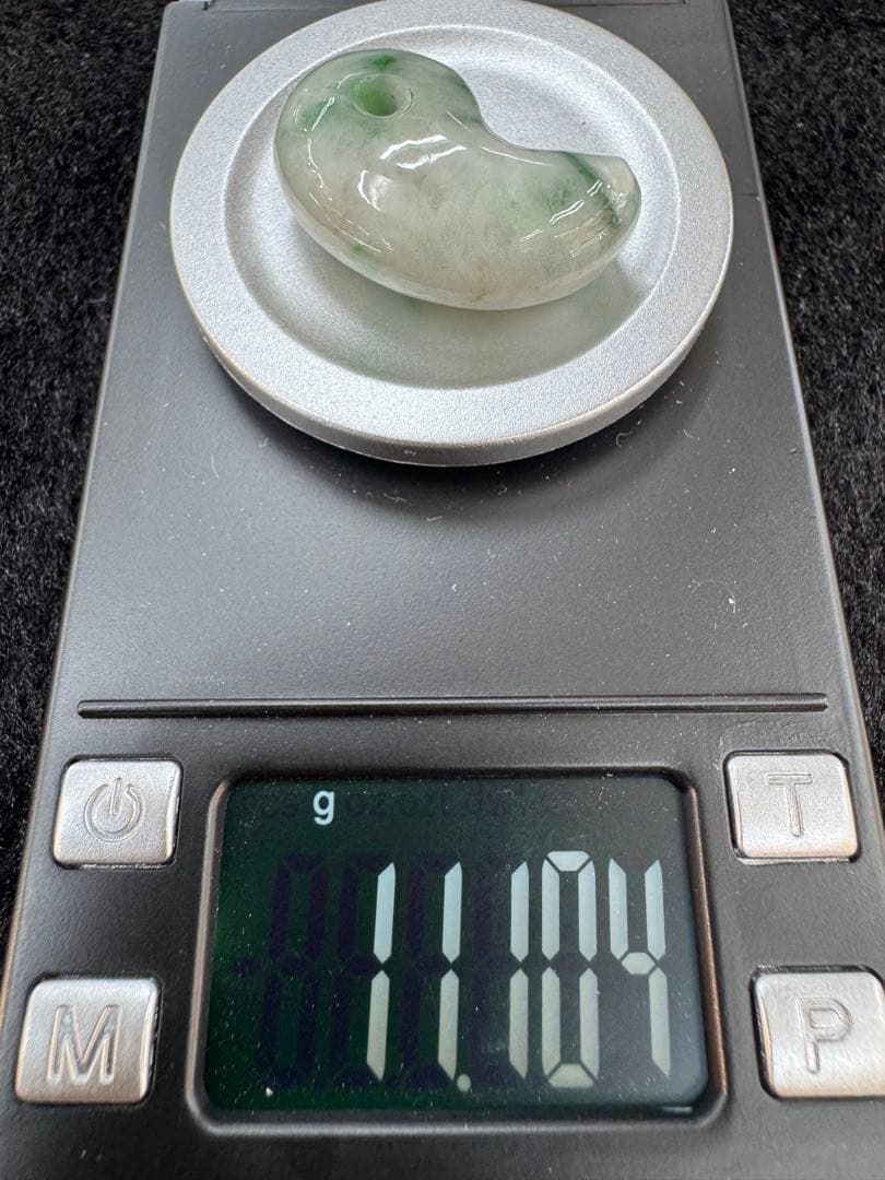 糸魚川翡翠　勾玉AA あ い2点