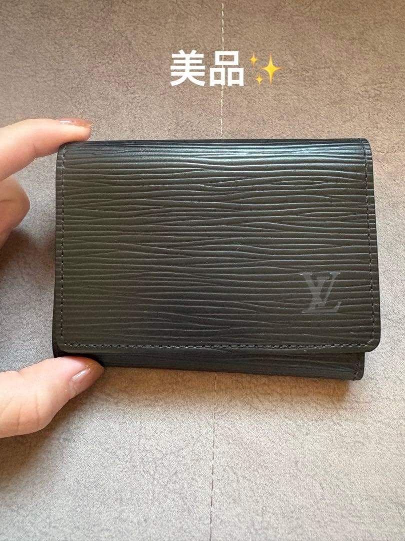 【未使用】ルイヴィトン　カルトドゥヴィジット　エピ　ノワール　黒　名刺入れ