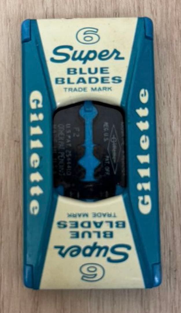 Gillette Adjustable Fatboy ジレット　両刃カミソリ