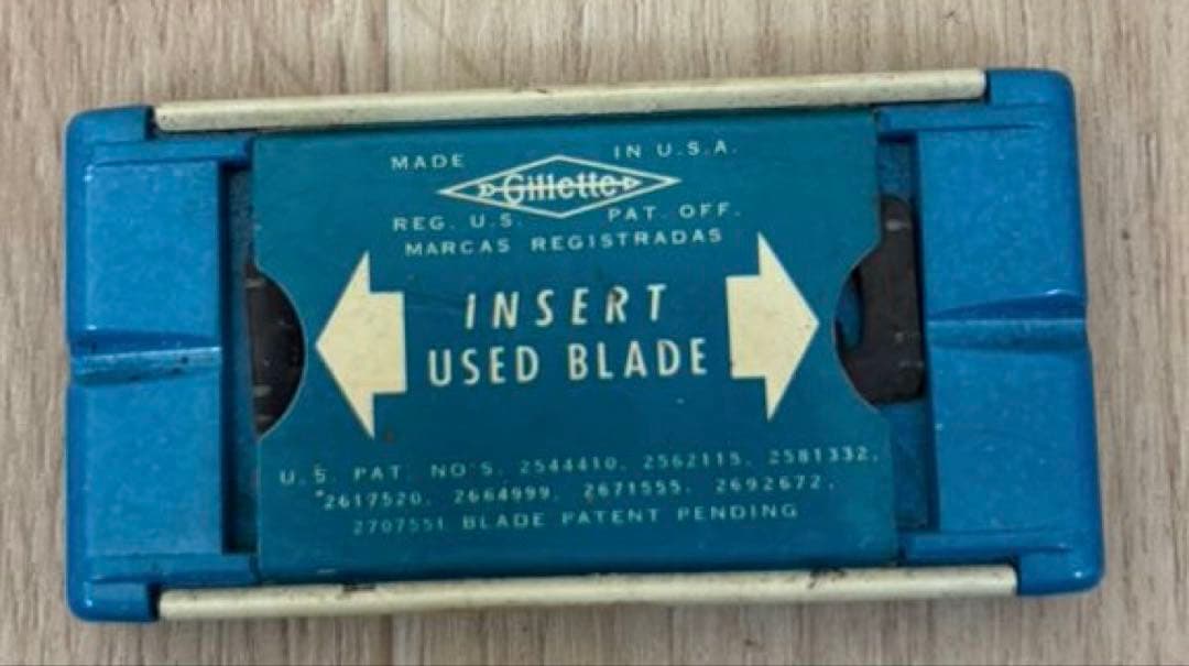 Gillette Adjustable Fatboy ジレット　両刃カミソリ