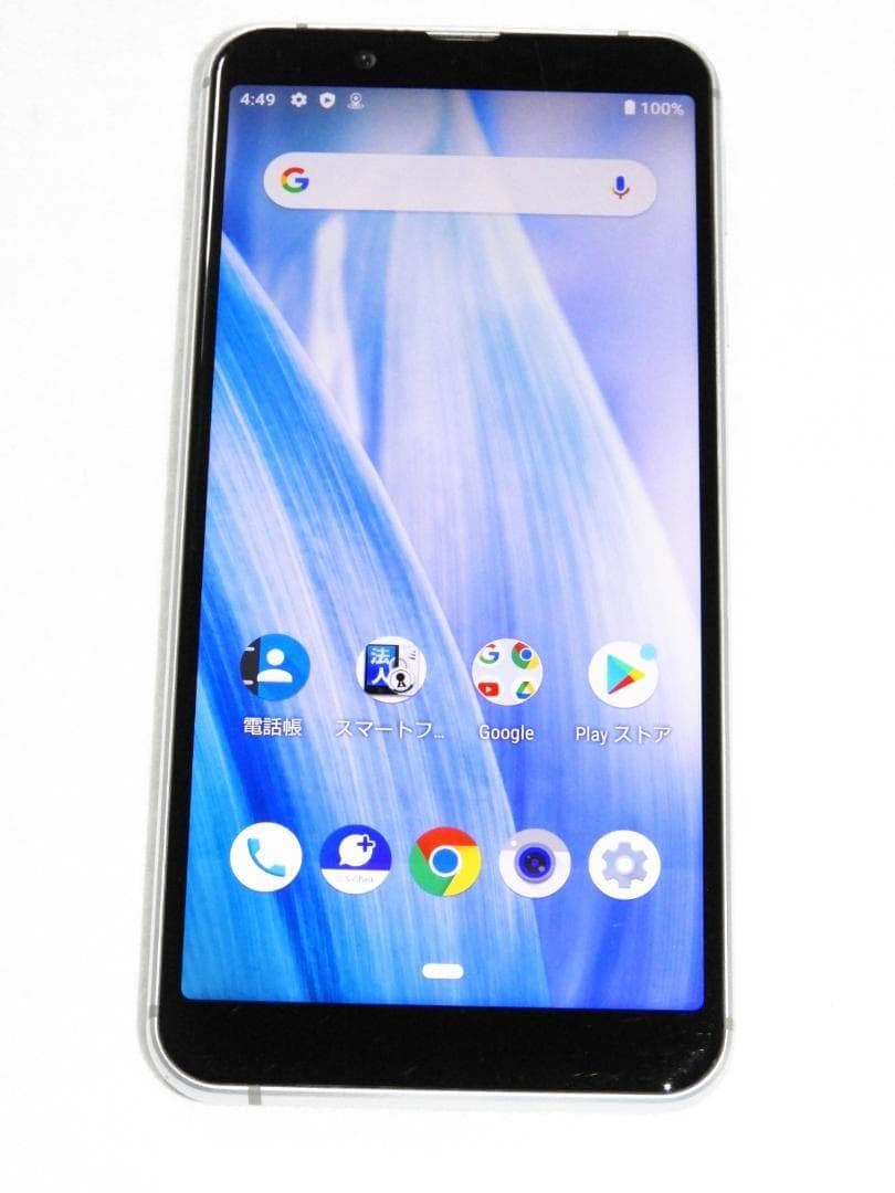 青空様 おまとめ3点