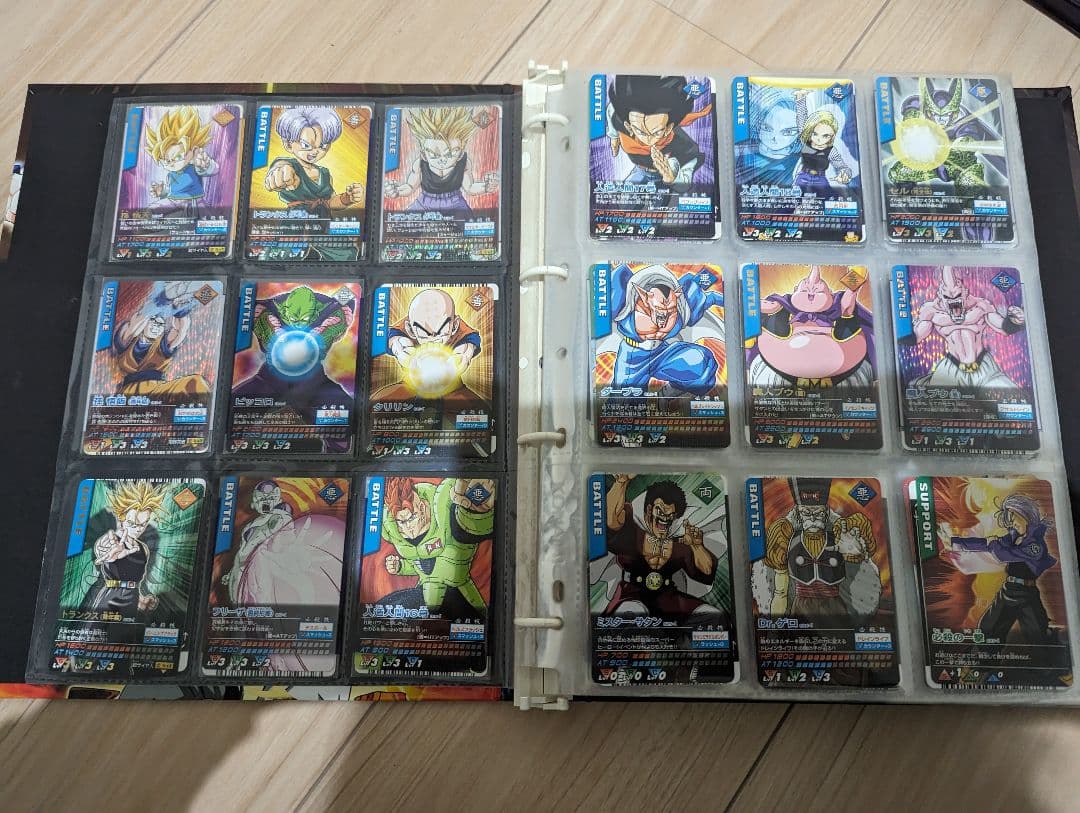 ドラゴンボール　データカードダス　ほぼフルコンプ
