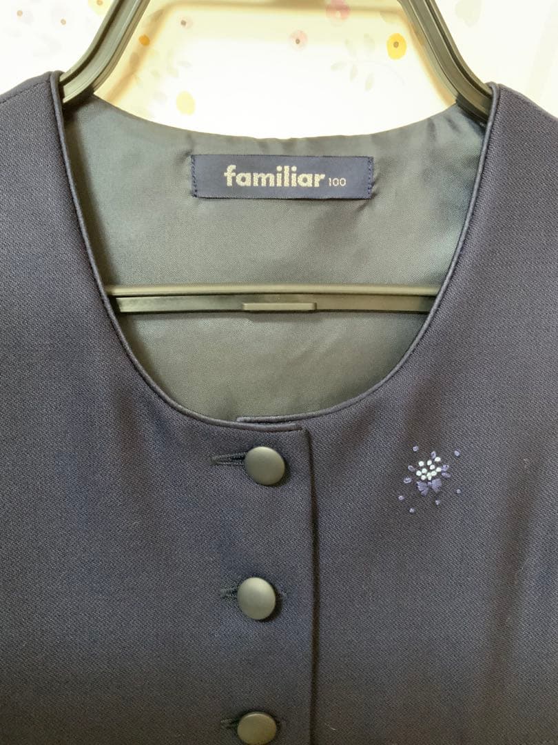 幼稚園受験　ファミリア　女の子　アンサンブル3点セット