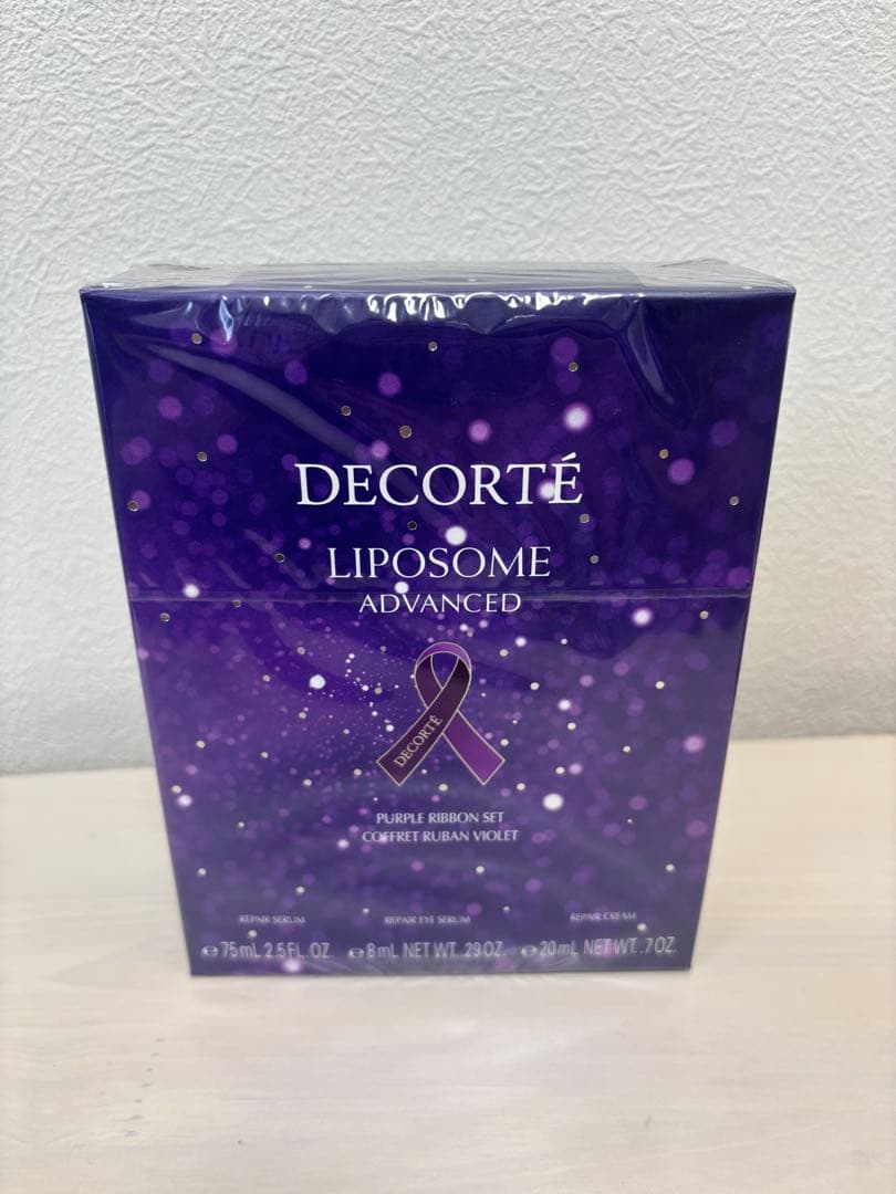 コスメデコルテ　リポソームアドバンストリペアセラム　パープルリボンセット