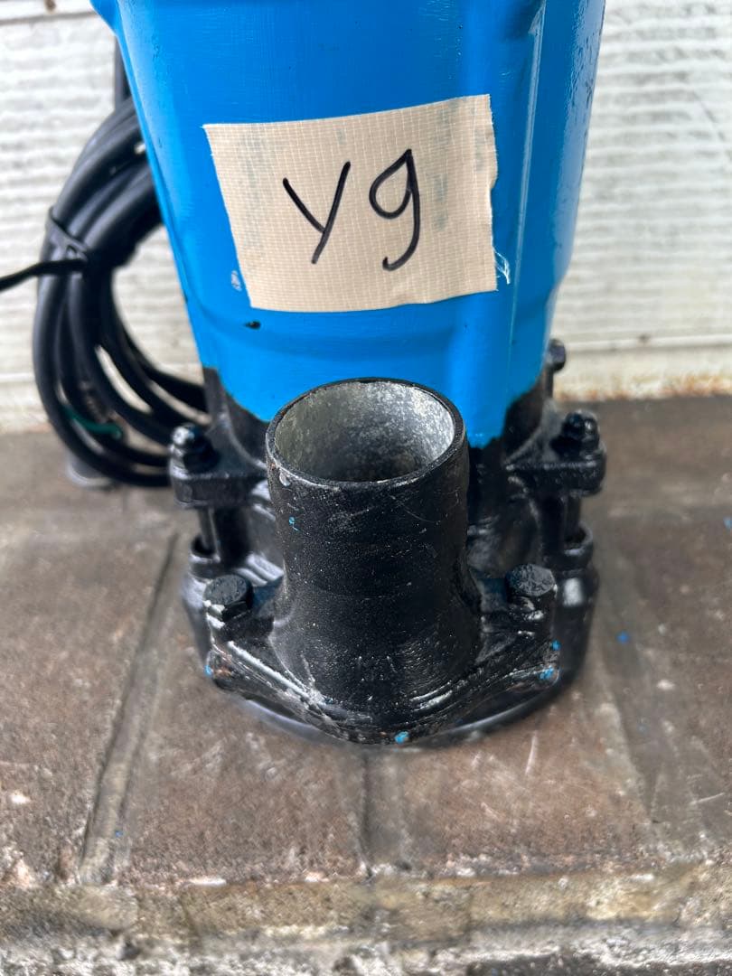 Y9 ★ツルミポンプ　水中ポンプ　HSD2.55S 100V 60Hz