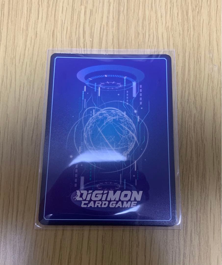 ヴォルテクスドラモン　SEC 1枚