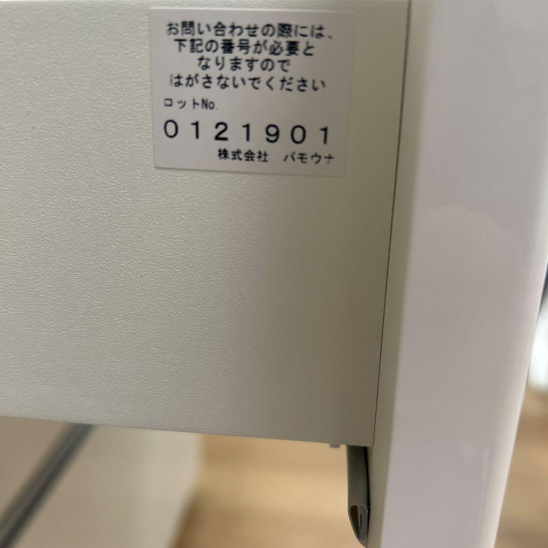 Pamouna パモウナ キッチンカウンター 120