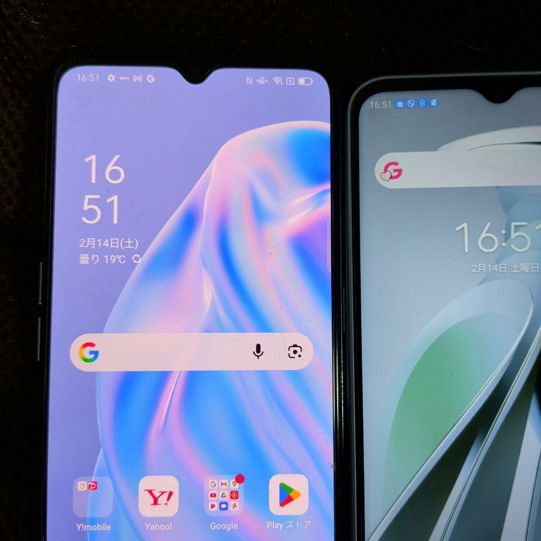 OPPO Reno3 A　Libero 5G IV　スマホセット