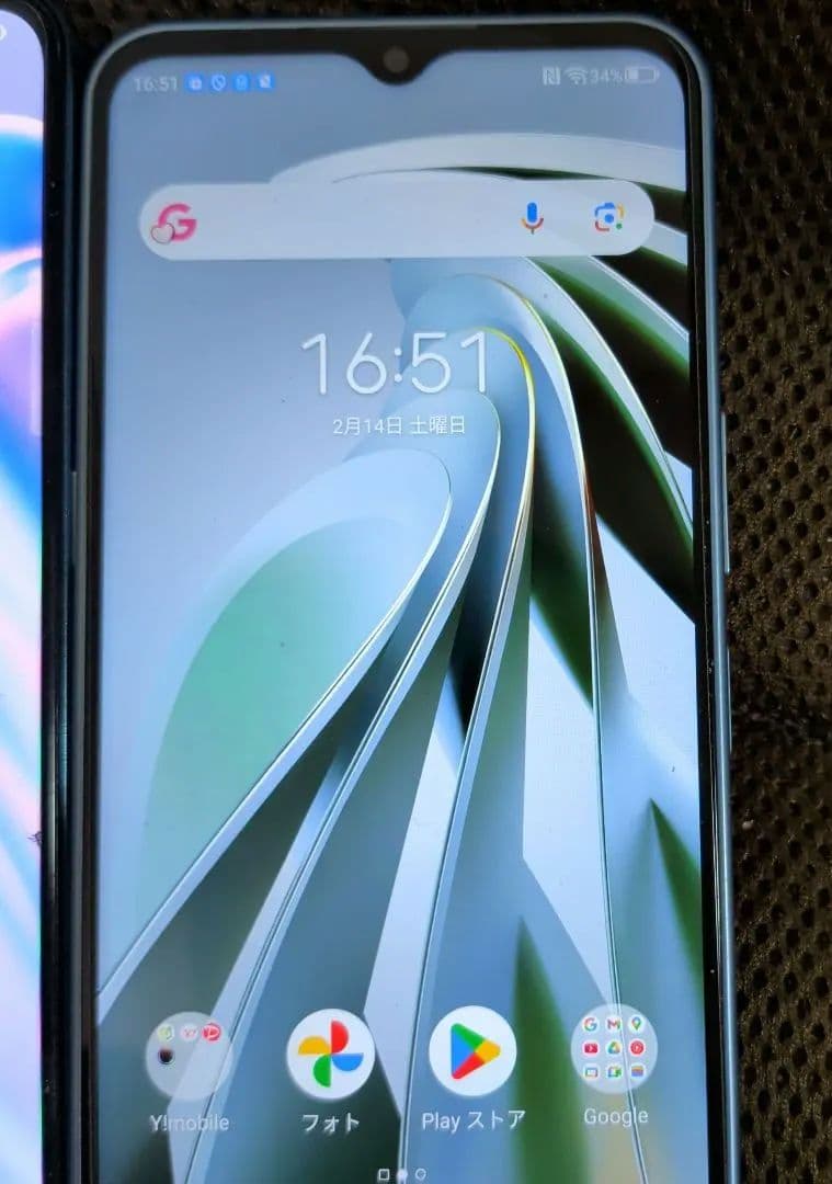 OPPO Reno3 A　Libero 5G IV　スマホセット