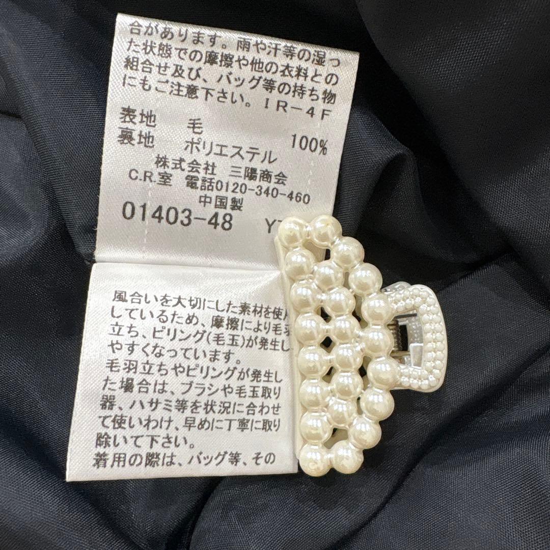 バーバリー★BURBERRY BLUE LABEL チェックワンピース 38