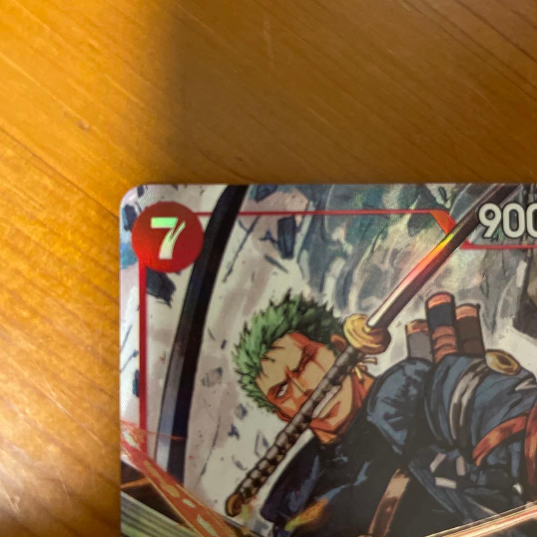 ワンピースカード　ロロノアゾロ　EB04 007