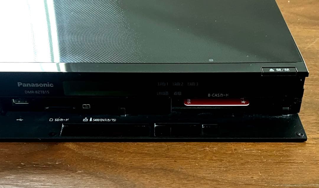 Panasonic DMR-BZT815 ブルーレイレコーダー