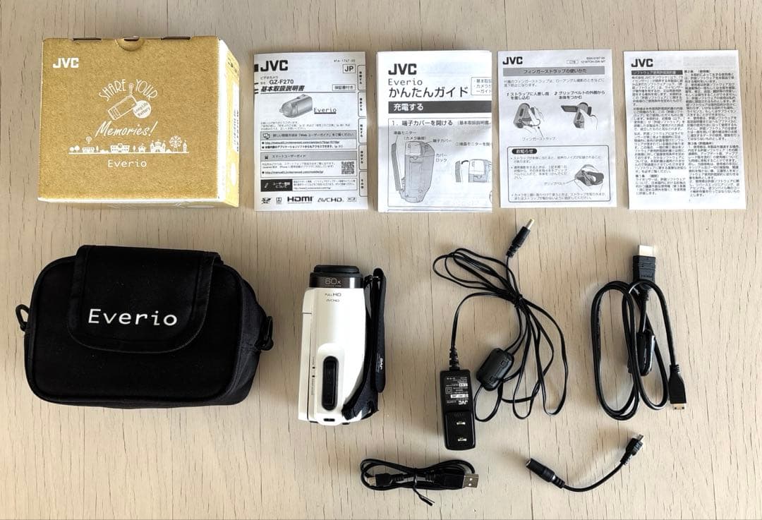 JVC Everio エブリオ　ハンディカメラ　GZ-F270-W　耐衝撃・低温