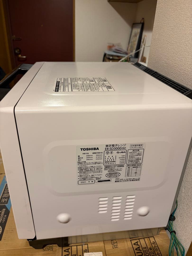 東芝過熱水蒸気石窯オーブンレンジ 　ER-SD3000(W) 2021年製