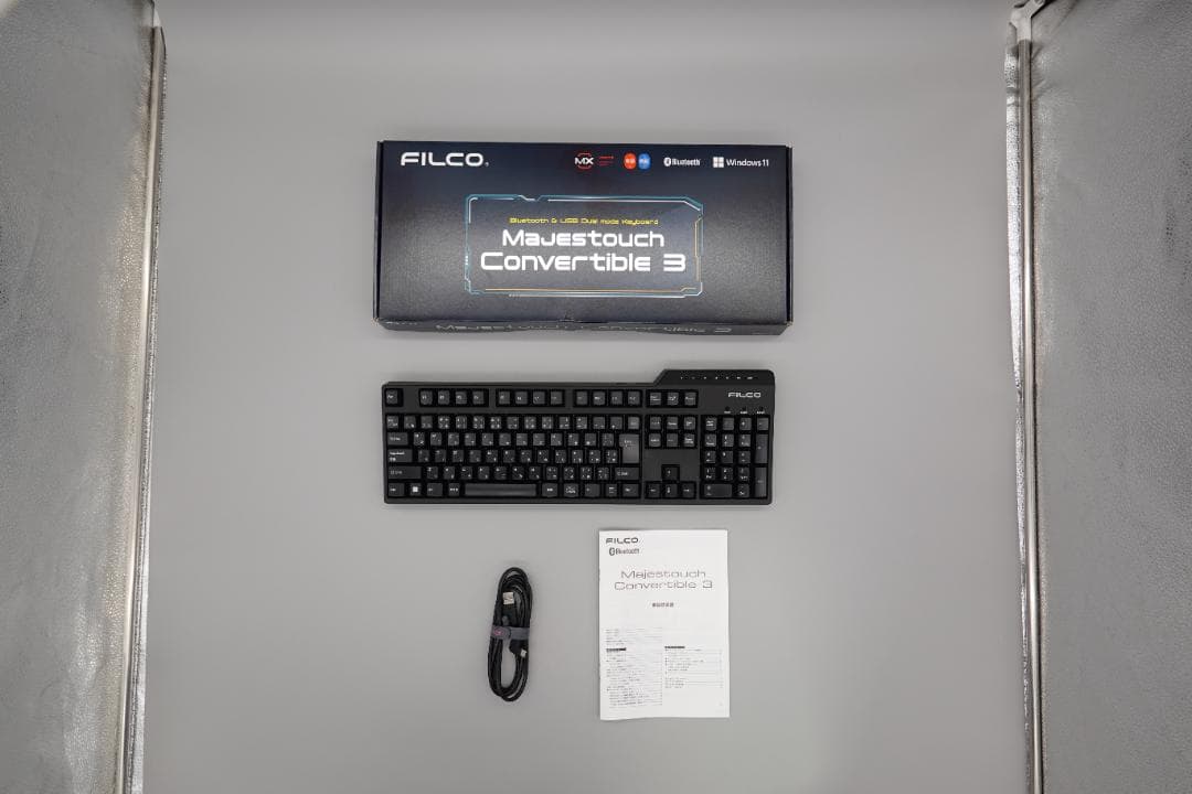 微難中古 FILCOキーボード　Majestouch Convertible3