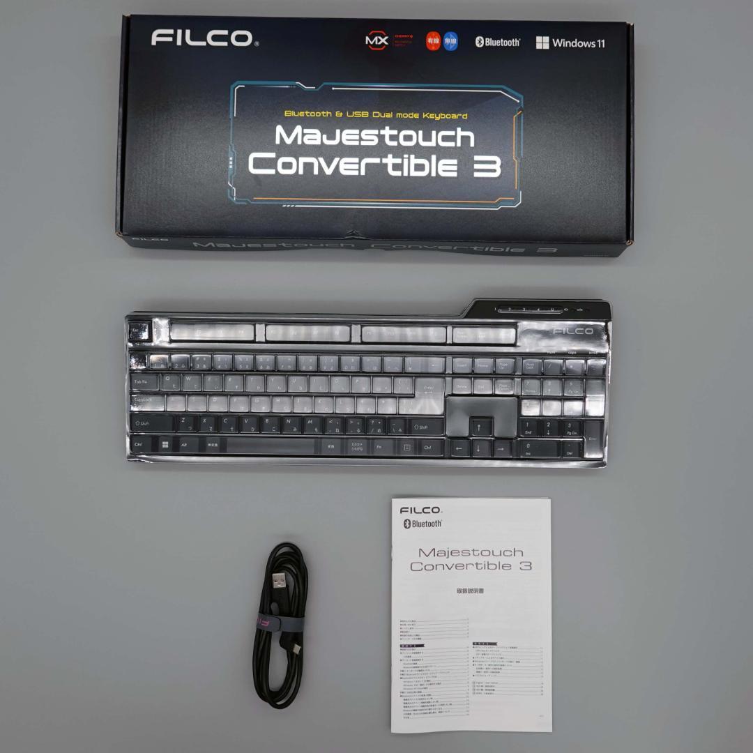 微難中古 FILCOキーボード　Majestouch Convertible3