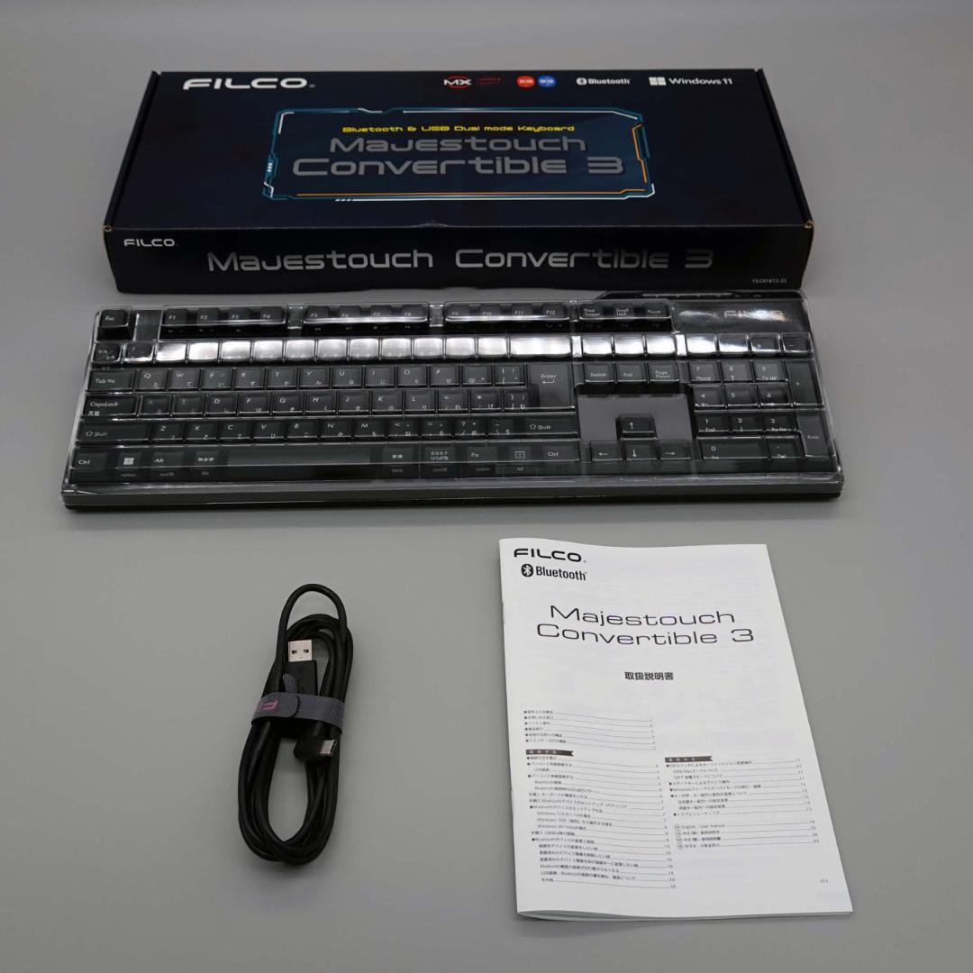 微難中古 FILCOキーボード　Majestouch Convertible3
