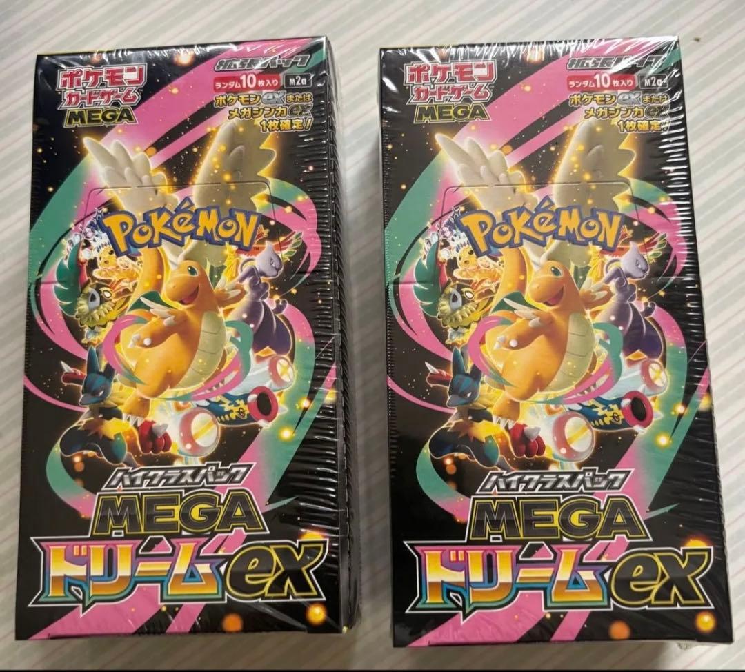 megaドリームEX BOXシュリンク付き　2BOX 新品メガドリームex 2箱