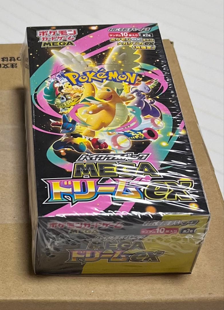 megaドリームEX BOXシュリンク付き　2BOX 新品メガドリームex 2箱
