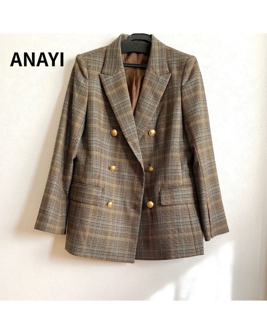 【ちえんです】