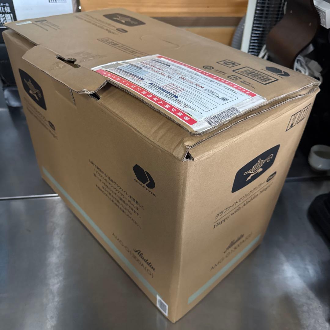 未使用 アラジン グラファイトマジックグリラー PLUS AMG-G1300A