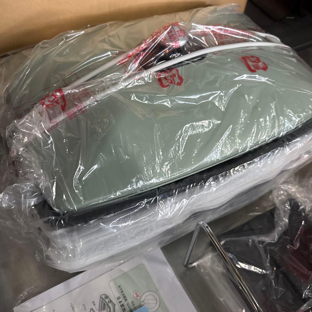 未使用 アラジン グラファイトマジックグリラー PLUS AMG-G1300A