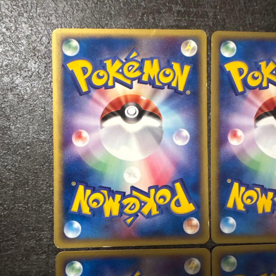 ポケモンカード e eカード 町のボランティア 079/092