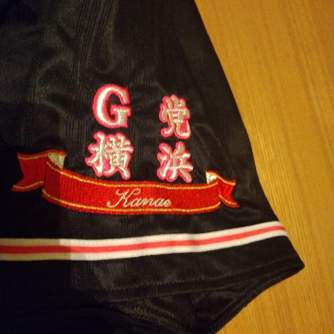 読売ジャイアンツ 刺繍ユニフォーム 黒