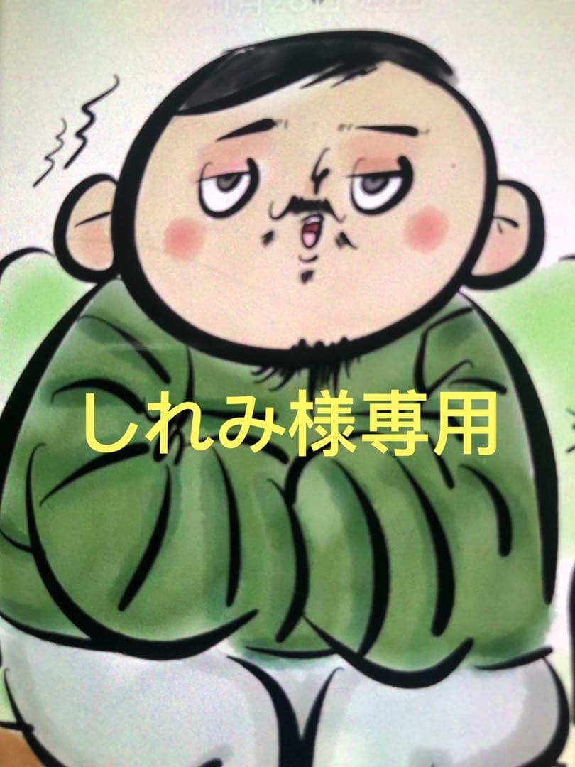 端溪硯 老坑 水巖 大西洞 金綫 青花 書道用品 端渓硯 骨董