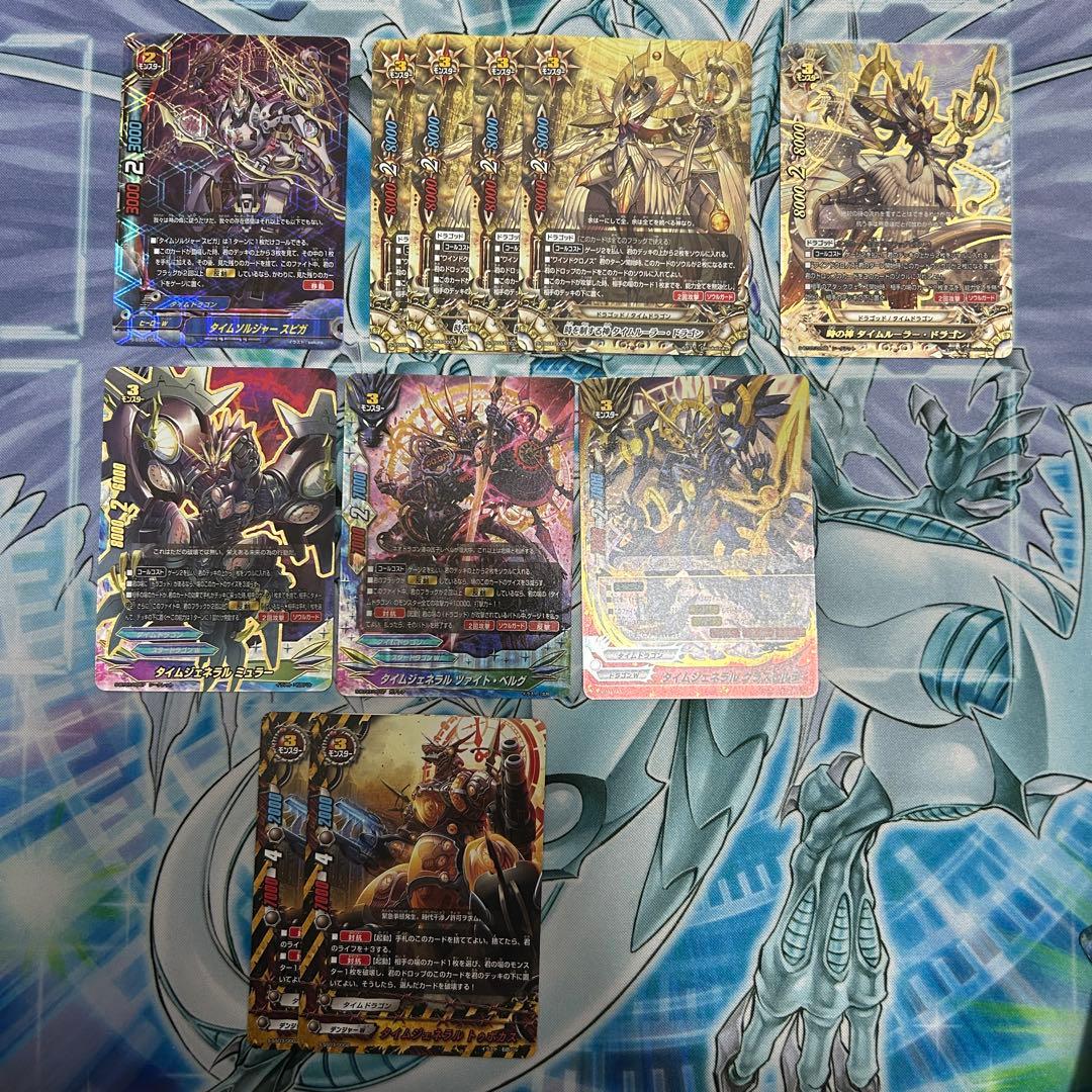 バディファイト タイムドラゴン構築済みデッキ