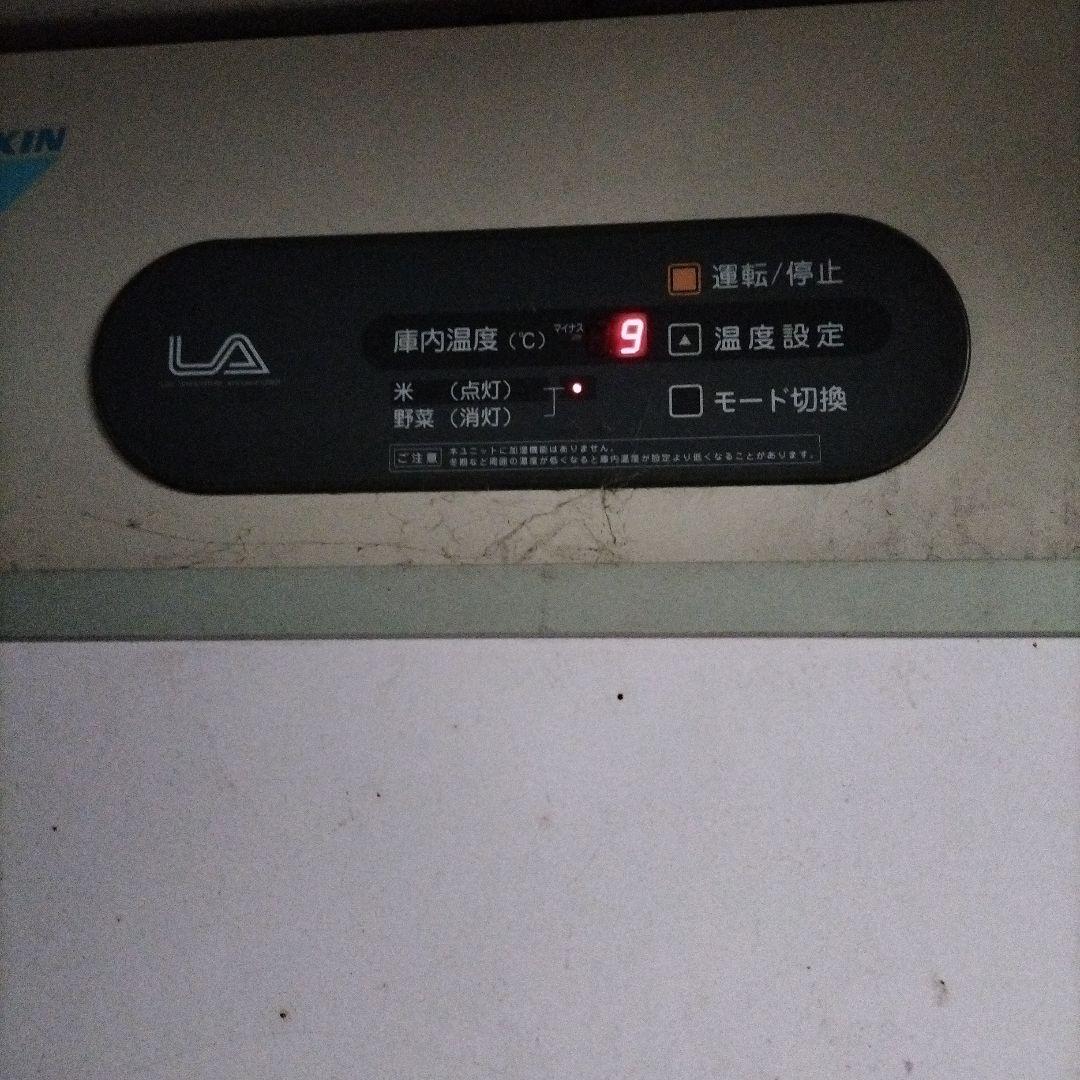 真庭米 コンヒガリ 30kg