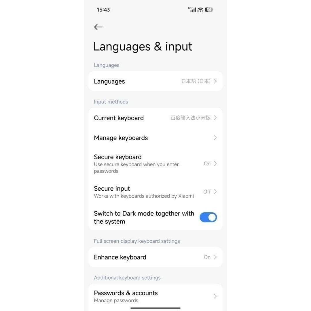 【新品未開封】REDMI Turbo 5 Max 12GB/512GB 中国版