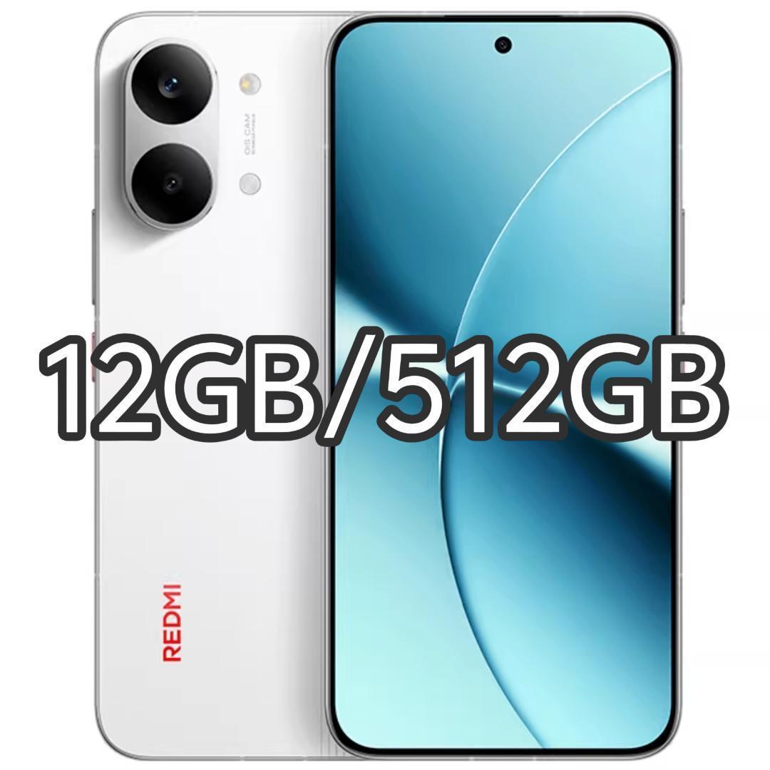 【新品未開封】REDMI Turbo 5 Max 12GB/512GB 中国版