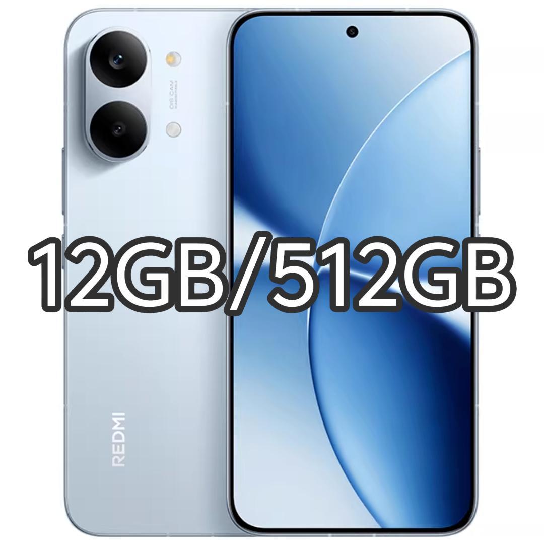 【新品未開封】REDMI Turbo 5 Max 12GB/512GB 中国版