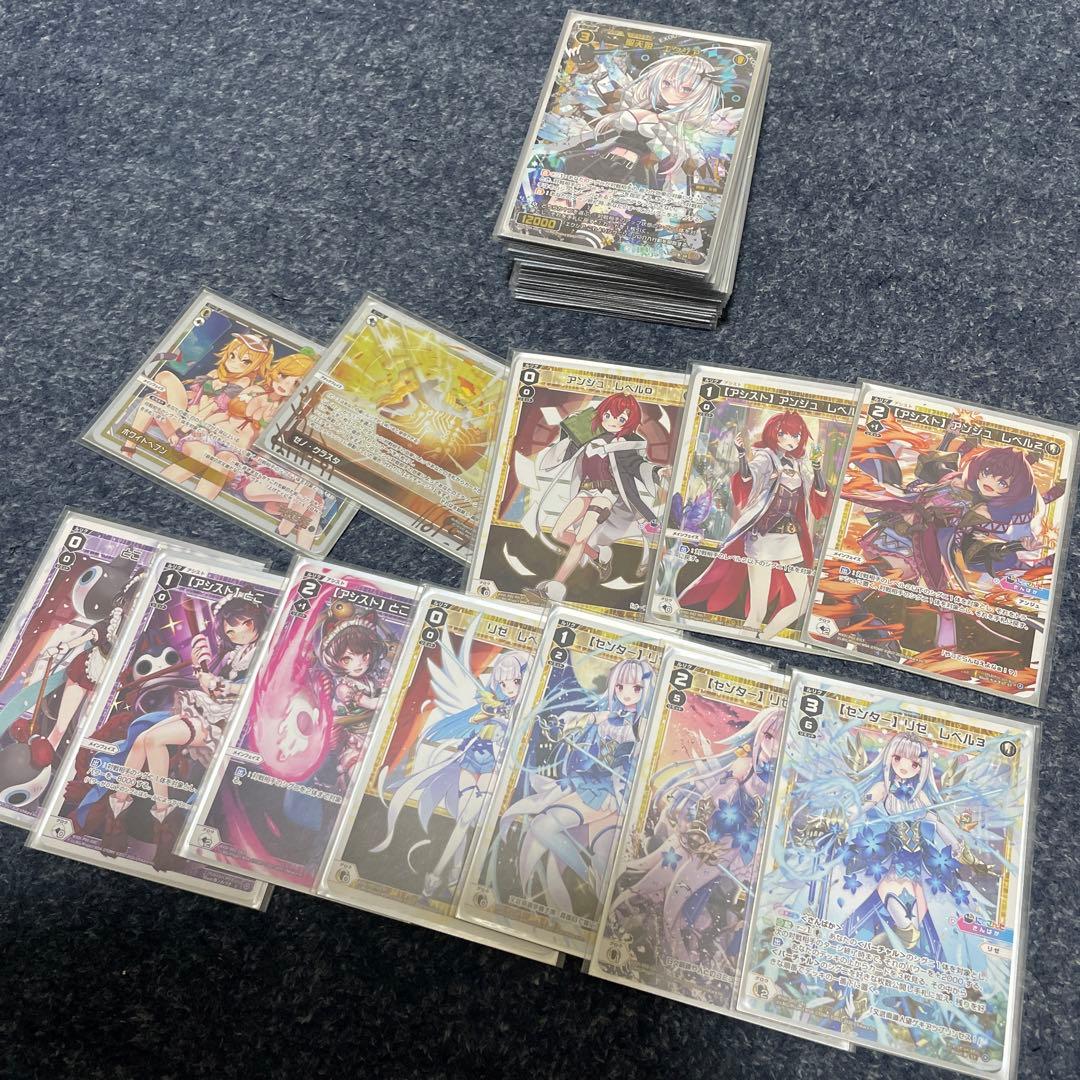 ウィクロス まとめ売り　引退品