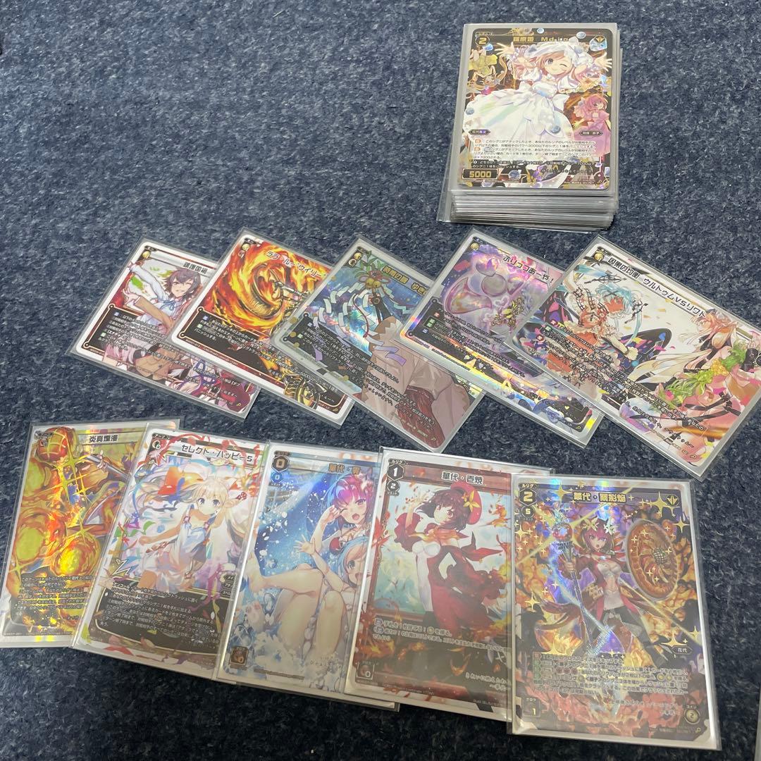 ウィクロス まとめ売り　引退品