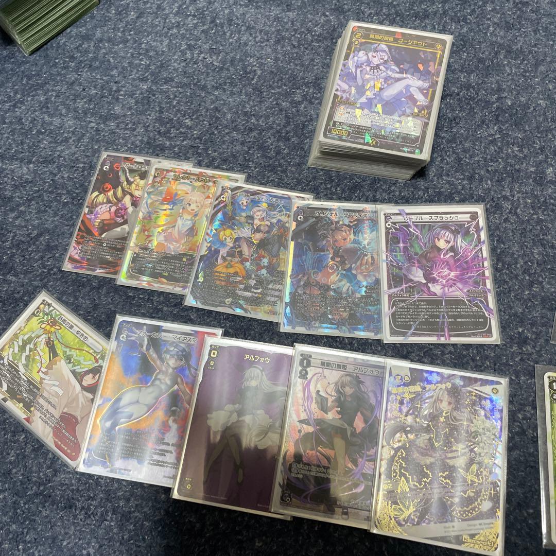 ウィクロス まとめ売り　引退品