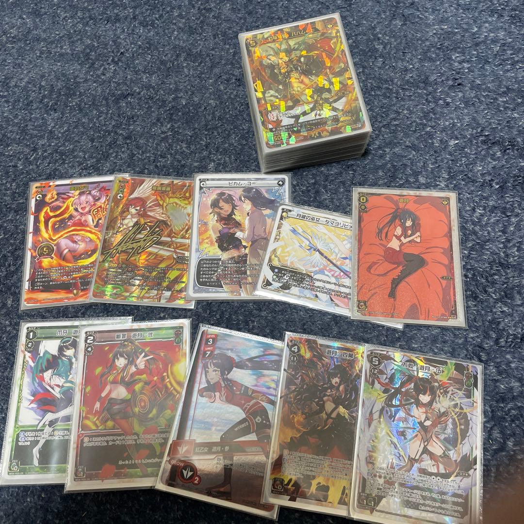 ウィクロス まとめ売り　引退品