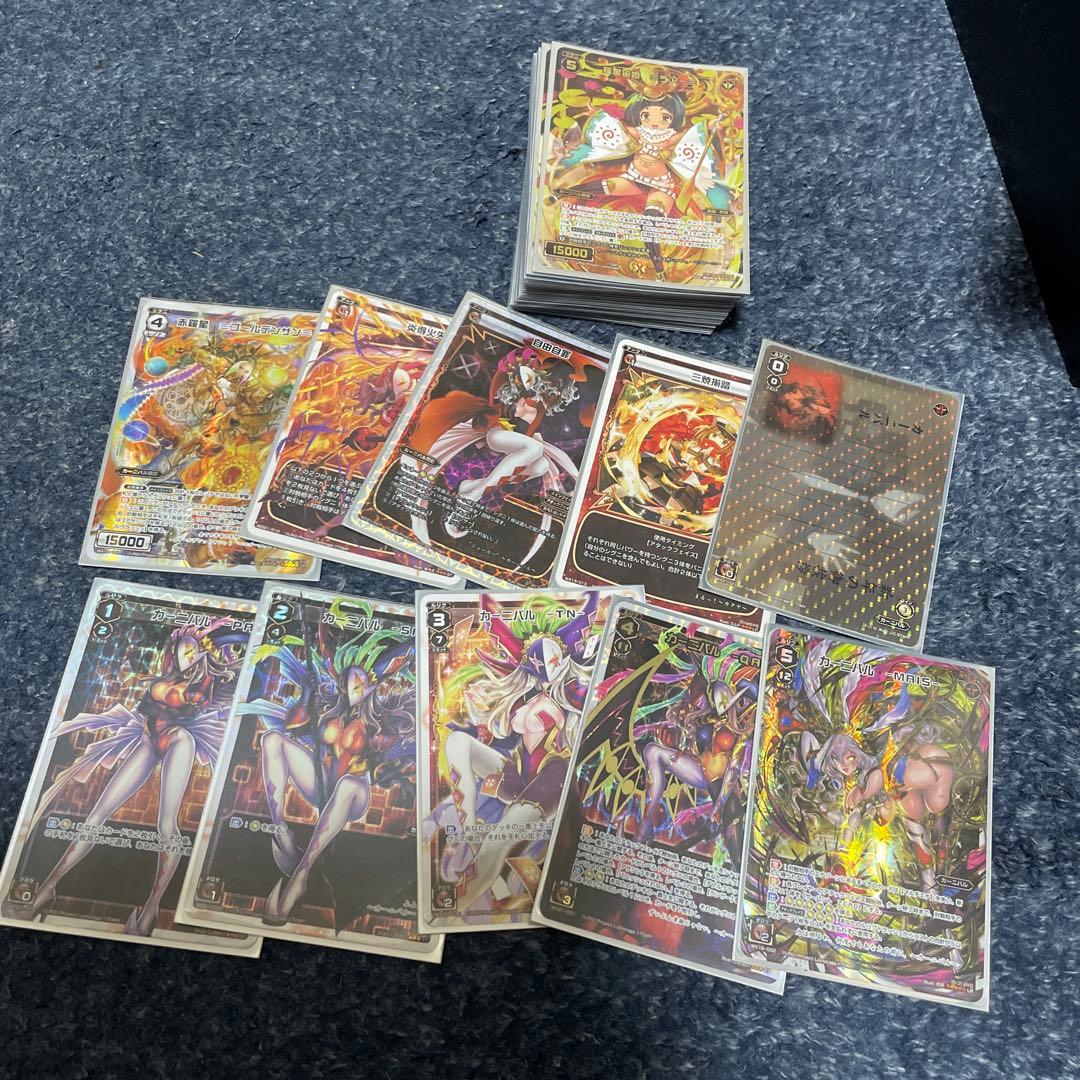 ウィクロス まとめ売り　引退品